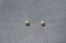 White Round 4-4.5mm : AAA Grade Pearls > White